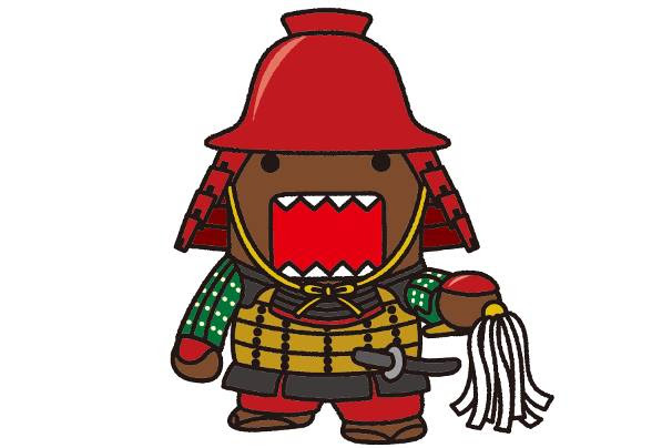 元の黒田 官兵衛 イラスト 動物ゾーン