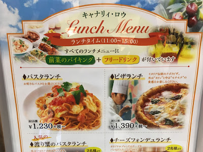 √完了しました！ 彦根 キャナリー ロウ 320623-彦根 キャナリーロウ