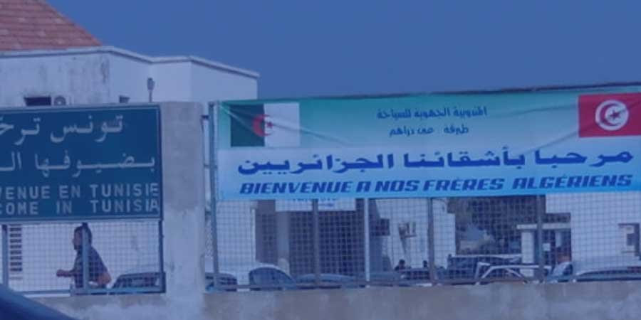 ^ l'algérie est soulagée que la tunisie ne lui ait pas exporté sa révolution. Tunisie Les Frontieres Bientot Ouvertes Pour Les Touristes Algeriens Et Europeens