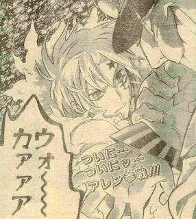 ディー グレイマン 漫画 25 世界漫画の物語