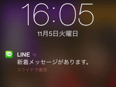 最高のコレクション ホーム 画 恋愛 233740