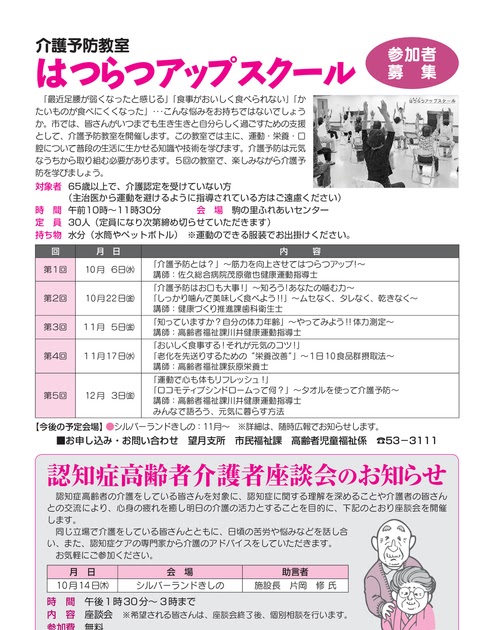 ドイツ語 メッセージ 恋人