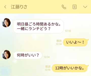 【印刷可能】 やる気 名言 壁紙 かわいい 298364