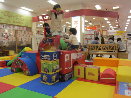 綺麗な銀座 子供 遊び場 かわいい子供たちの画像