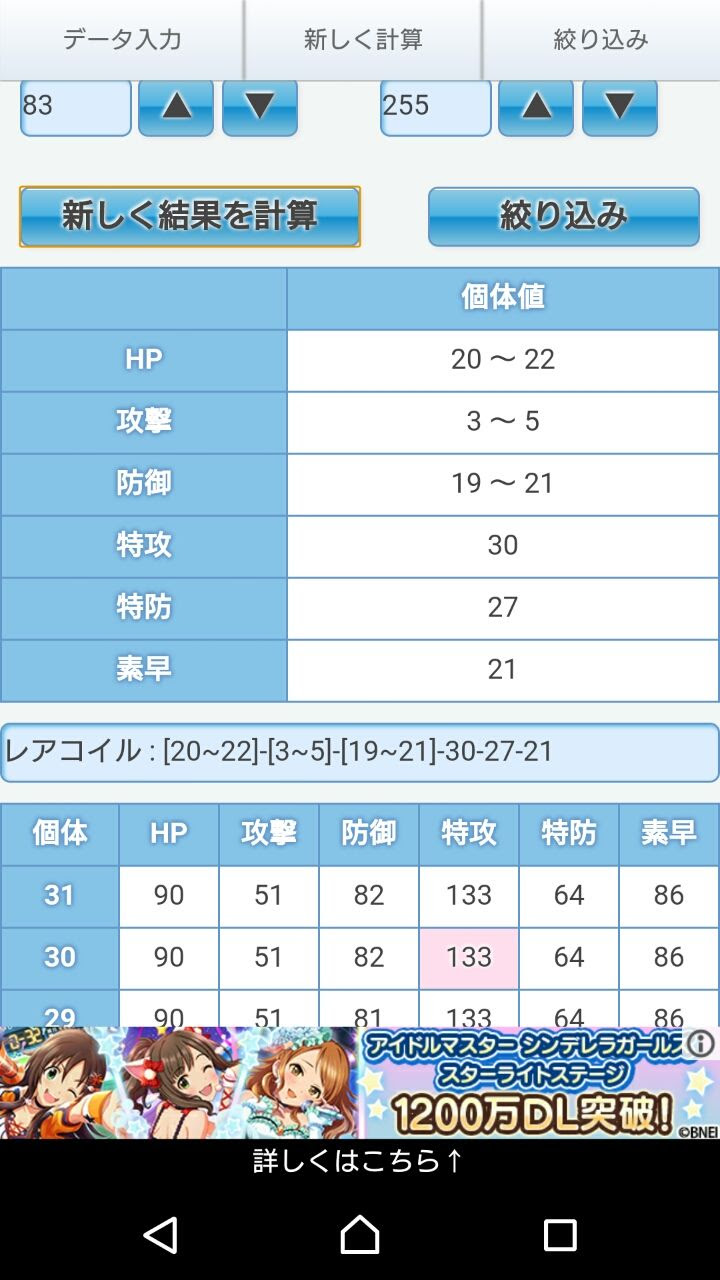 Wb41zuibxhnxym