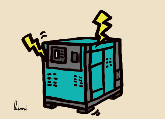 イラスト集 最高の発電 機 イラスト