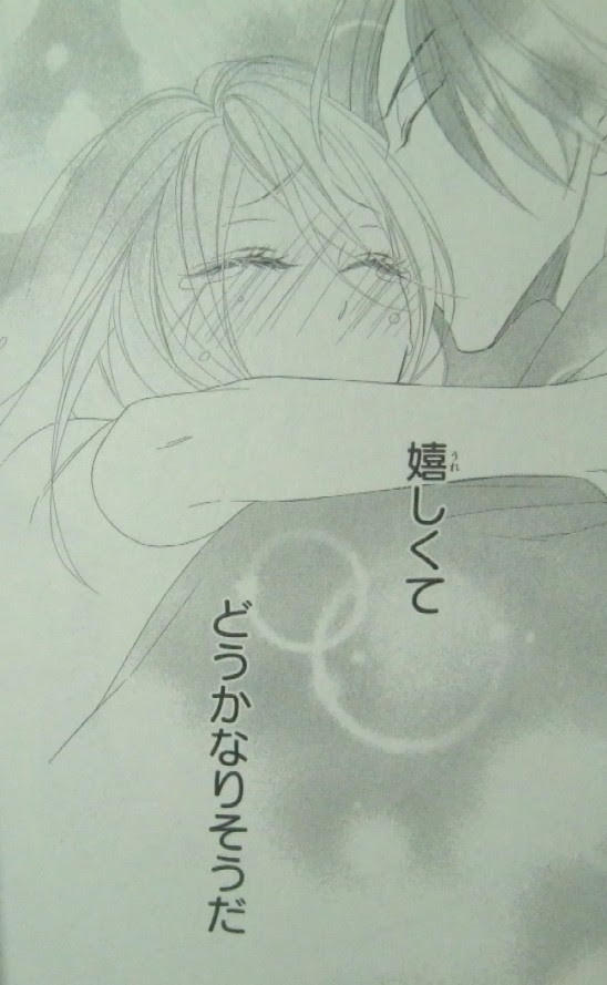 bestpictopwf コンプリート 17歳の塔 ネタバレ 最終回 17歳の塔 ネタバレ 最終回