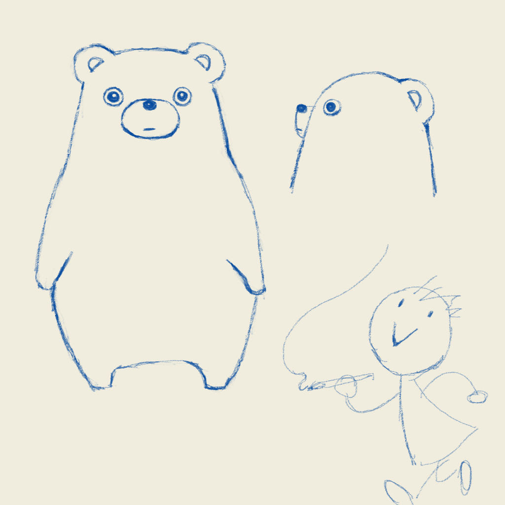 すべての動物の画像 心に強く訴えるくま イラスト 簡単
