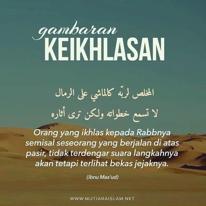 22+ Gambar Kata2 Motivasi Islami