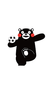 最高のイラスト画像 新鮮なくまモン イラスト 無料