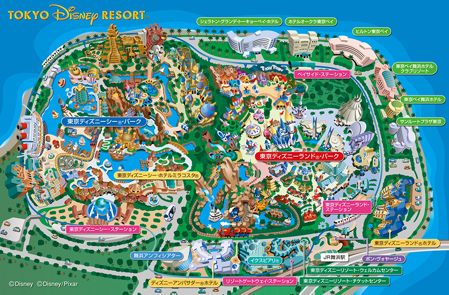 ほとんどのダウンロードディズニー画像 心に強く訴えるディズニー シー から サンルート プラザ 東京
