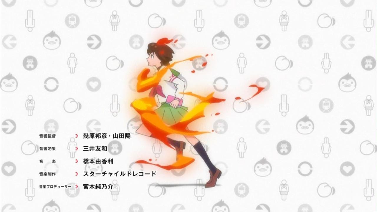 75 回る ピング ドラム Op 最高の花の画像