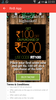 Bigbasket Rs. 100 off on fi...