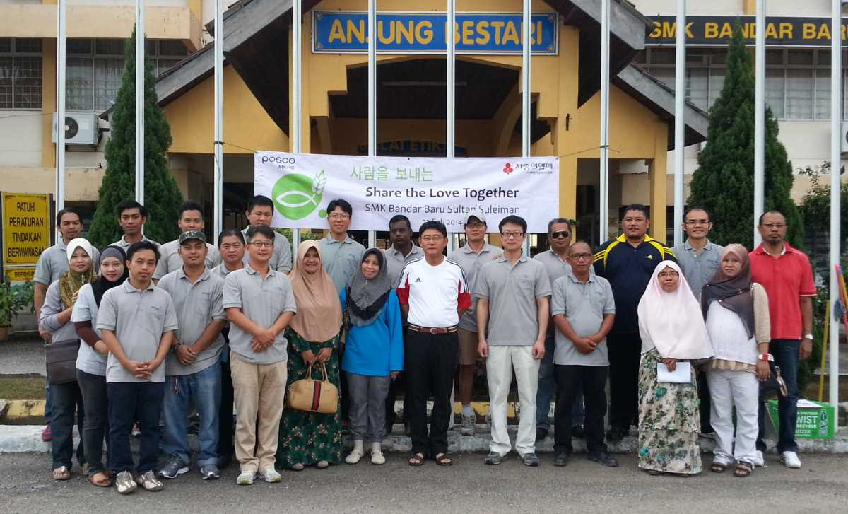 Bandar sultan sulaiman merupakan pecahan kawasan pentadbiran bagi negeri selangor. 2012 07 13 Bandar Sultan Suleiman Klang