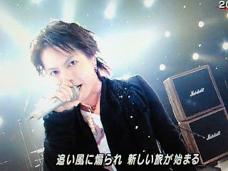 50 ラルク Good Luck My Way サンセゴメ