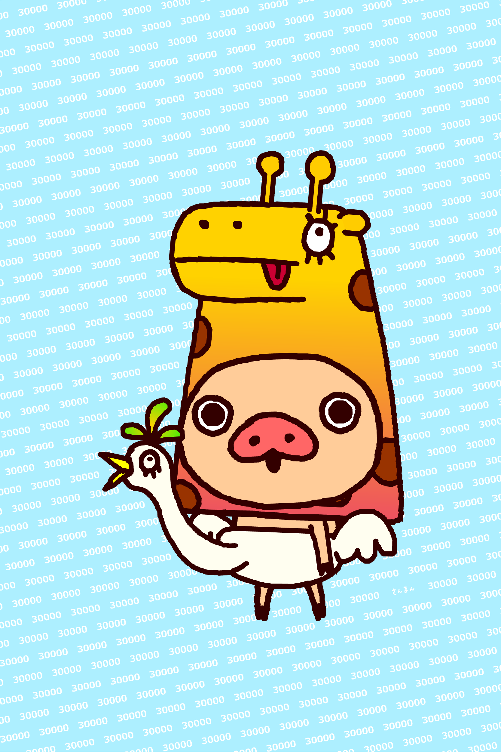 アニメ画像について ラブリーパンパカパンツ 壁紙