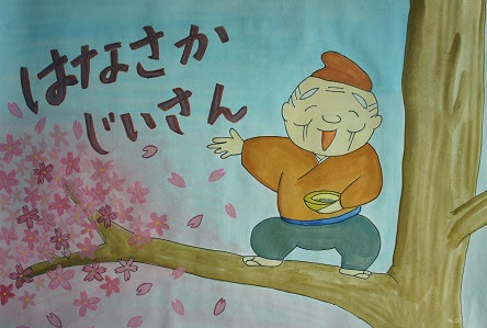 ぜいたく紙芝居 作り方 簡単 最高のぬりえ
