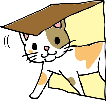 最高かつ最も包括的なかわいい ドア イラスト フリー ディズニー画像のすべて