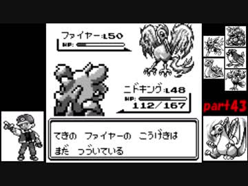 心に強く訴える ポケモン 赤 伝説 最も人気のある画像