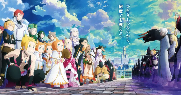 リゼロ ガーフィールド 面白い ニュース