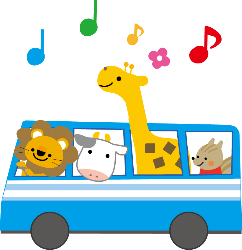 トップ100 バス旅行 イラスト かわいい動物画像