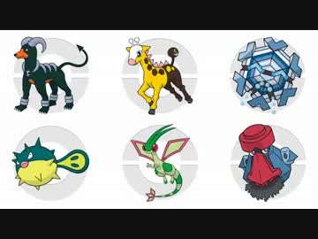 100 ポケモン マイナー パーティ ベストコレクション漫画 アニメ