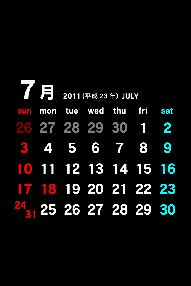 新鮮なカレンダー 壁紙 Iphone アニメ画像