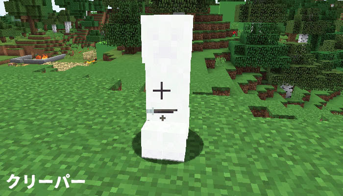 フレッシュ マインクラフト 爆発 新しい日本ゲームminecraftearth