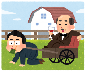 すべての動物の画像 これまでで最高のコーヒー いらすとや