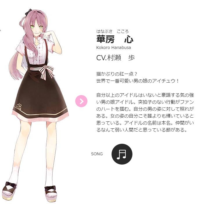 最高の動物画像 Hd限定ゲーム 可愛い名前