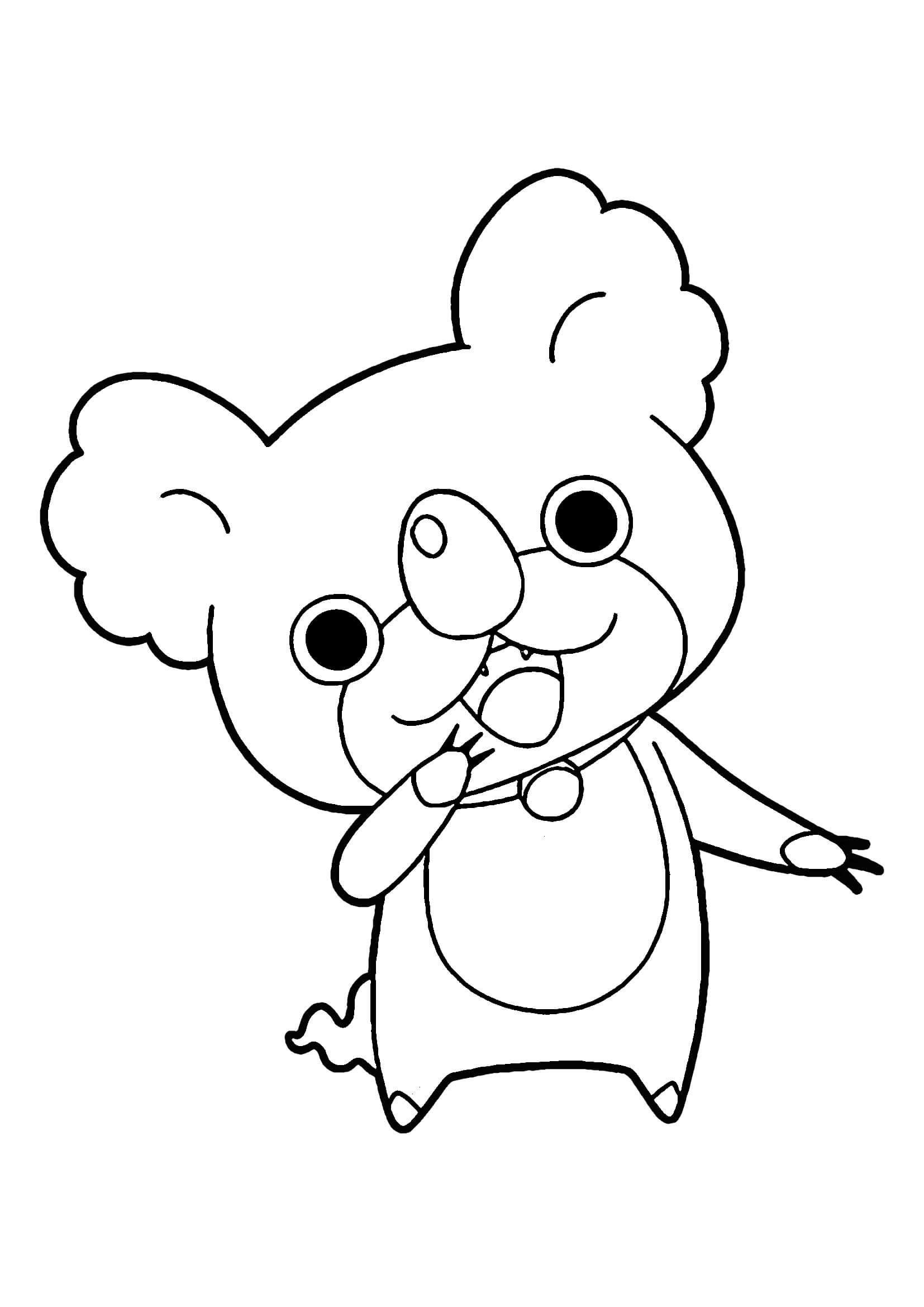 ロイヤリティフリーポケモン サンムーン 塗り絵 すべてのぬりえ