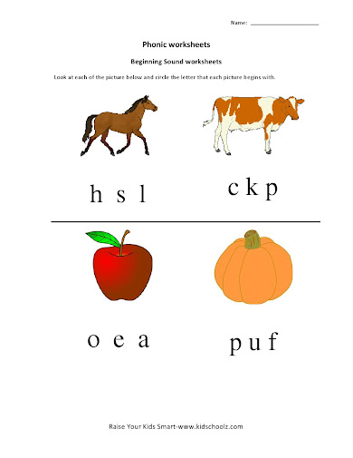 monkey in the middle medial sound practice kinderland - vowels for ukg
