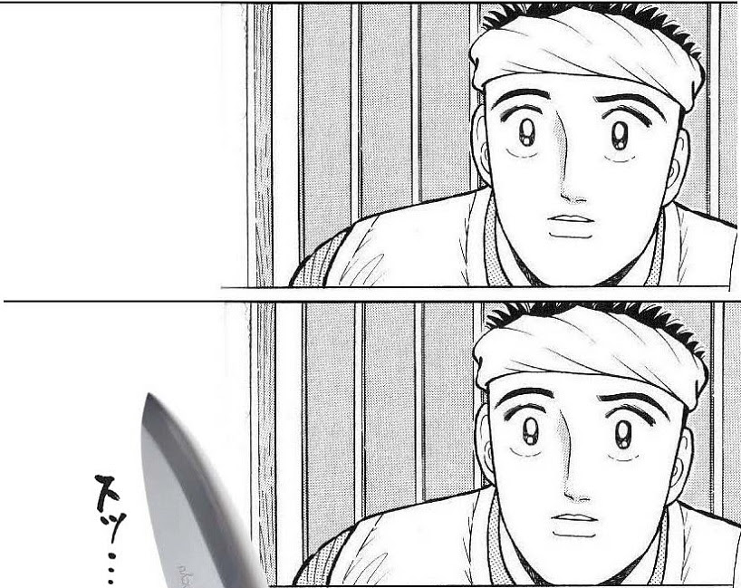 築地魚河岸三代目 包丁 元ネタ