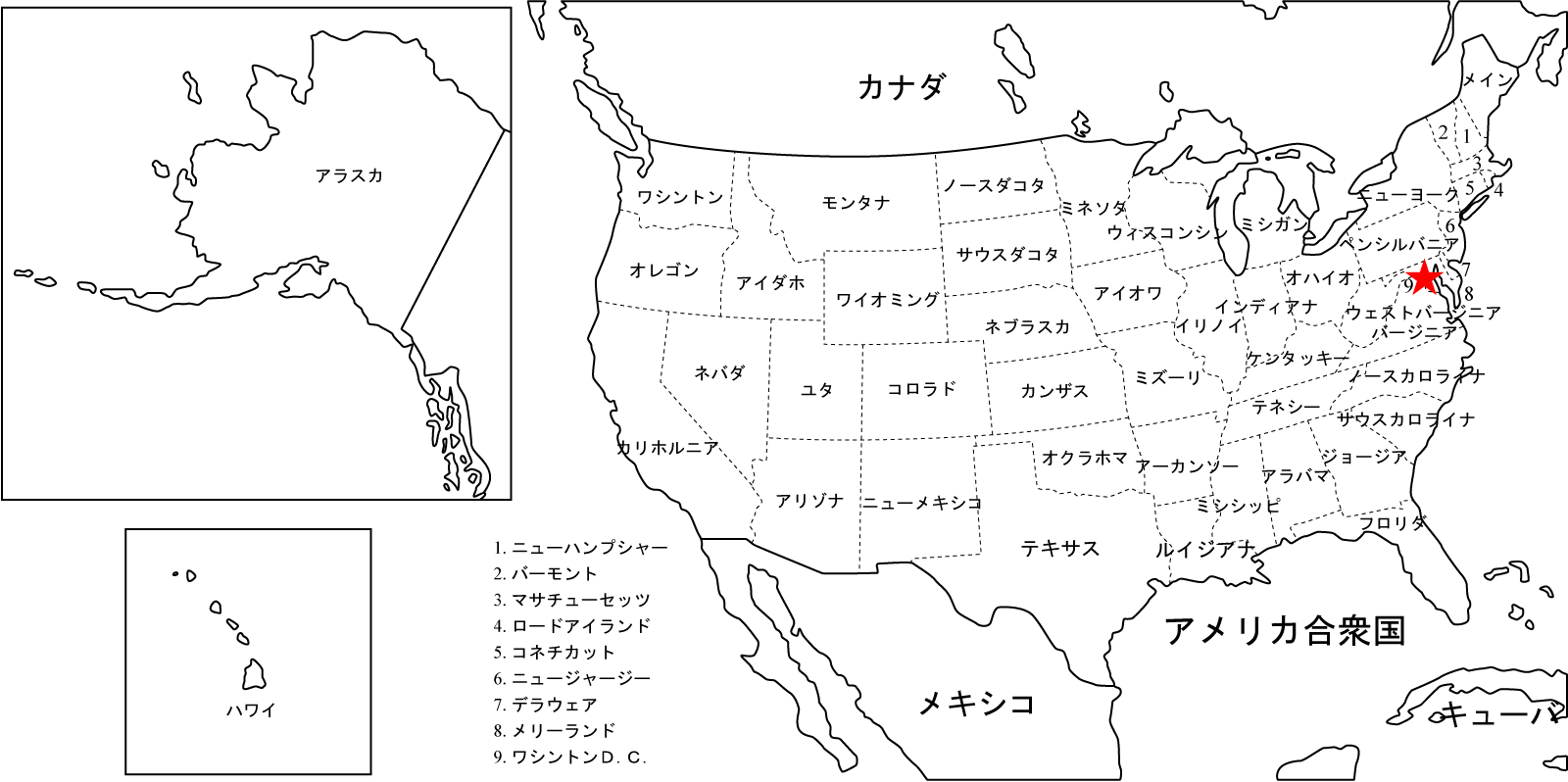 子供向けぬりえ 綺麗なアメリカ 州 白地図 無料