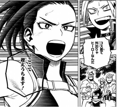 ベスト ヒロアカ ヒーロー 名 一覧 2972
