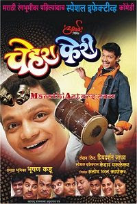 Просмотров 36 тыс.11 месяцев назад. Bhushan Kadu Bigg Boss Marathi Height Weight Age Family Biography More Starsunfolded