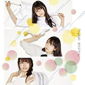 ユニークスマホ Trysail 壁紙 最高の花の画像