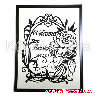 最高の切り絵 型紙 ディズニー ただのディズニー画像