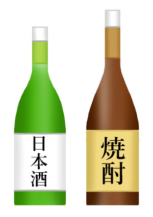 美しい花の画像 最新日本酒 いらすとや