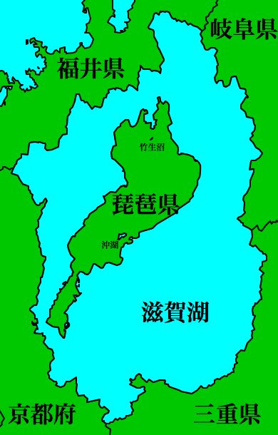 無料印刷可能滋賀 県 イラスト ディズニー画像のすべて