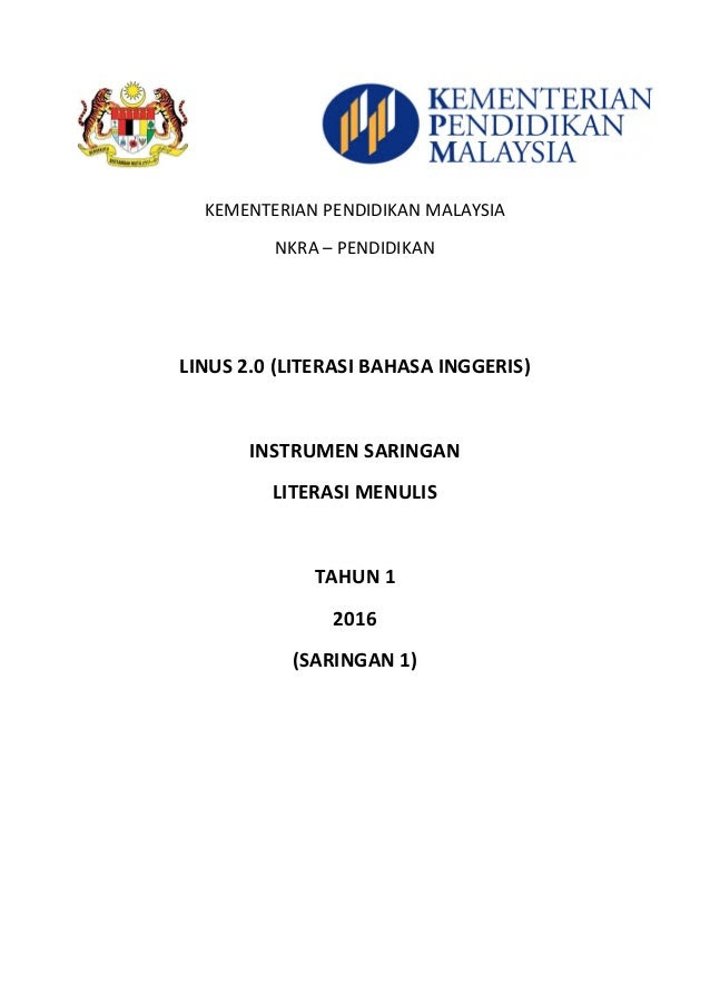 Soalan Saringan Linus Bahasa Melayu Tahun 1 - Hontoh