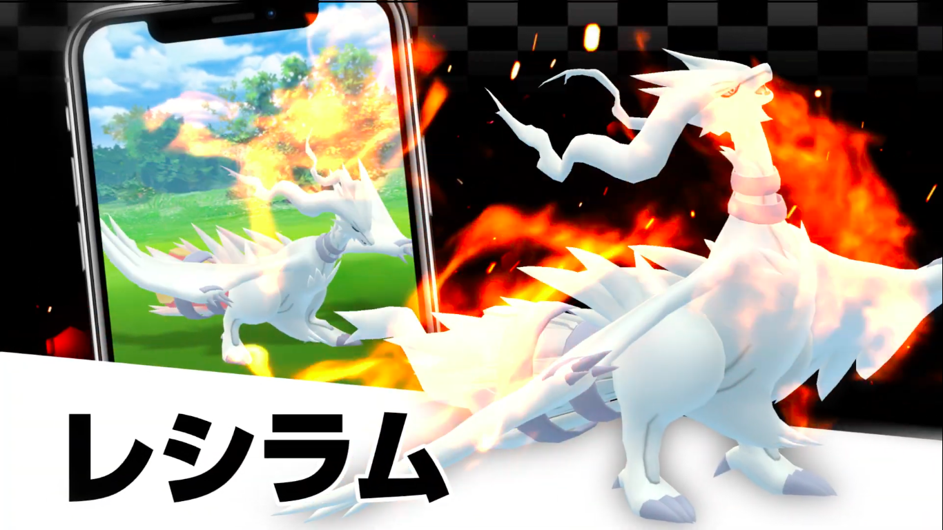 ゼクロム ポケモン 検索画像の壁紙