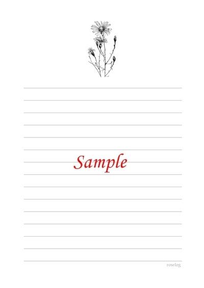 ベストオブ Word 便箋 テンプレート 無料 縦書き 壁紙 配布