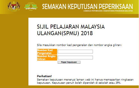 Senarai politeknik dan alamat di malaysia. Check Results Upsr Pasr 2019 Pt3 2019 Spm 2019 Stam 2019 Stpm 2019 Spmu 2019 Ppt Pat Form 4 Muet Myschoolchildren Com