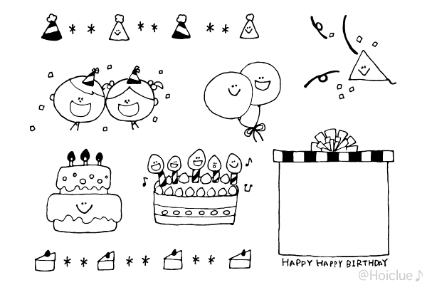 手紙 書き方 友達 誕生日