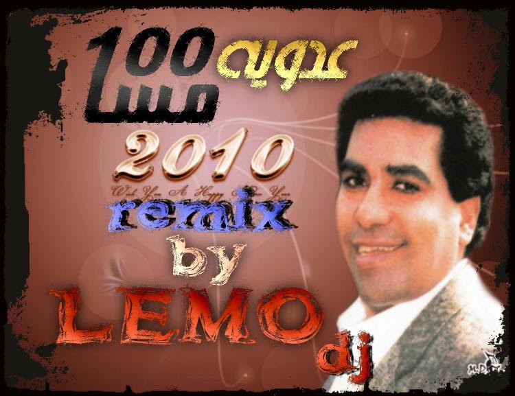 تحميل مسلسل سبارتكوس الموسم الثاني ماي ايجي. ØªØ­Ù…ÙŠÙ„ Ø§ØºØ§Ù†ÙŠ Ø³ÙˆØ¯Ø§Ù†ÙŠØ© Ù…Ø¬Ø§Ù†Ø§ Ø³Ù…Ø¹Ù†Ø§