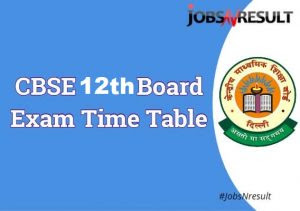 The cbse exam dates for class 12 was announced on 2 nd february, 2021. Cbse 12th Board Time Table 2021 Date Sheet Exam Date 2021