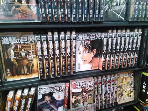 最新 Tsutaya レンタル 漫画 100 で最高の画像