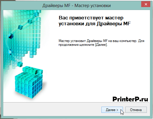 If you are looking for drivers and software for canon. Drajver Dlya Canon I Sensys Mf4430 Instrukciya Kak Ustanovit Na Kompyuter