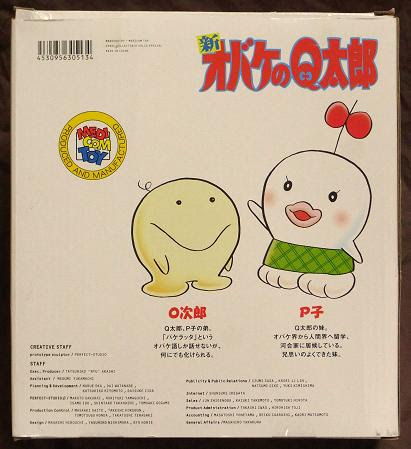 ラブリー O 次郎 かわいい ぬりえ壁紙hd